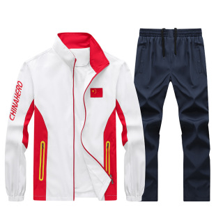 Chinese team team appearance martial arts National Clothing Spring and Autumn couple sports suit sportswear school class uniform one-piece delivery