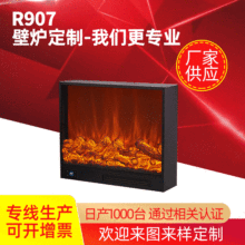 �ڠt�tо�ٻ�LEDǶ��ʽ�Wʽ�b���Ӽ���ȡů������ȡů��