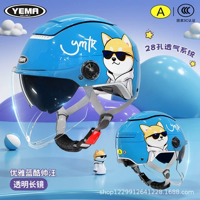 Mustang 3C Certified Kidsren's Helmet for Boys and Girls in Summer and All Seasons, Cute Kidsren's Electric Motorcycle Helmet (Motosiklet kaskı (dəbilqə)) - elegant-blue-cool-dog-transparent-long-mirror-suitable-for-3-16-years-old