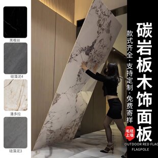 ̼�Ұ��o����uv��̼����´���ʯ�b����ҕ�������˶���ľ����