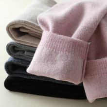 儿童羊毛裤单面羊绒裤薄款男女童保暖裤针织宝宝中大童毛线打底裤