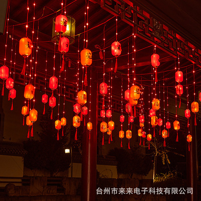 2023 Spring Festival Coloured lights Decorative lamp String Gypsophila Red Lantern Pendants household balcony lantern new pattern arrangement