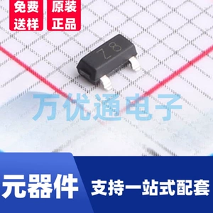 [原装富信 稳压二极管BZX84C9V1 丝印Z8 SOT-23 贴片二极管9.1V]