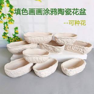 DIY���L��ɫ�մ��؟�����ɷNС�Gֲ������ɫ���������ЈD��