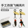 手工滴胶毒蝇毛钩