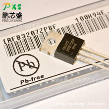 IRFB3207ZPBF �zӡFB3207Z ԭ�b��Ʒ N�ϵ�MOS��75V120A ��Ч����