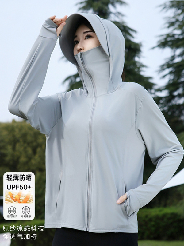 Moxun ロマンチックな 2025 新しい日焼け防止服女性の夏の帽子マスクオールインワン抗 UV アイスシルク日焼け防止服ジャケット|undefined
