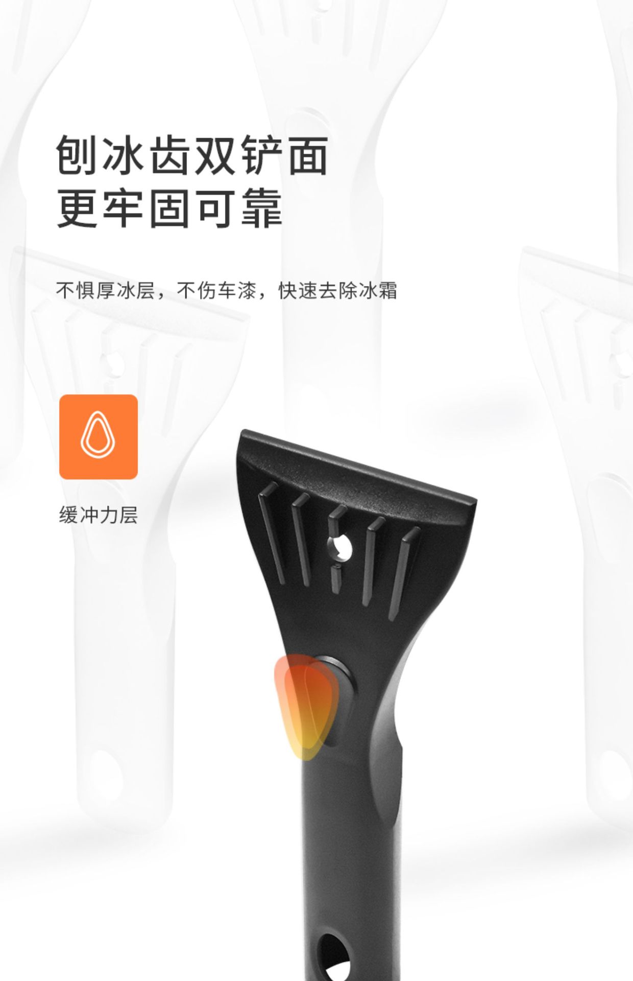 Car snow removal shovel snow removal artifact window glass defrost deicing brush snow scraper winter snow removal Frost cross-border