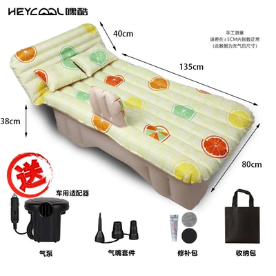Vehicle-mounted inflatable bed: Sky Universal Travel Essential Car