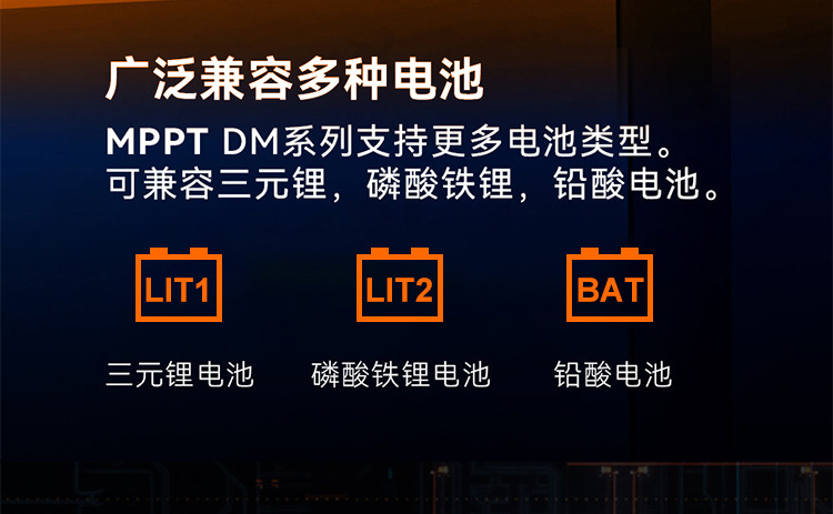 keeper1220-详情页-1_05