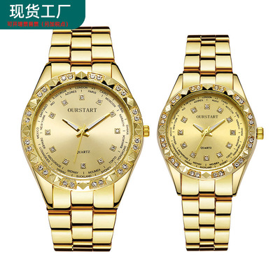 现货厂家直供直播镶钻刻度商务情侣手表批发 钢带土豪金色石英表