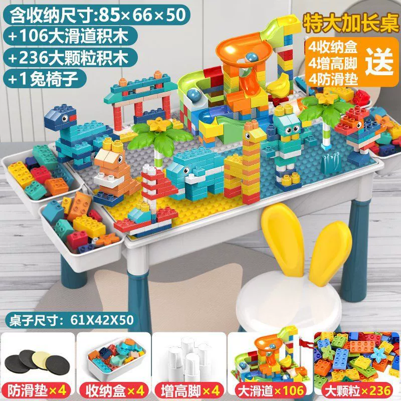 Большой конструктор, универсальная игрушка, 3–6 лет