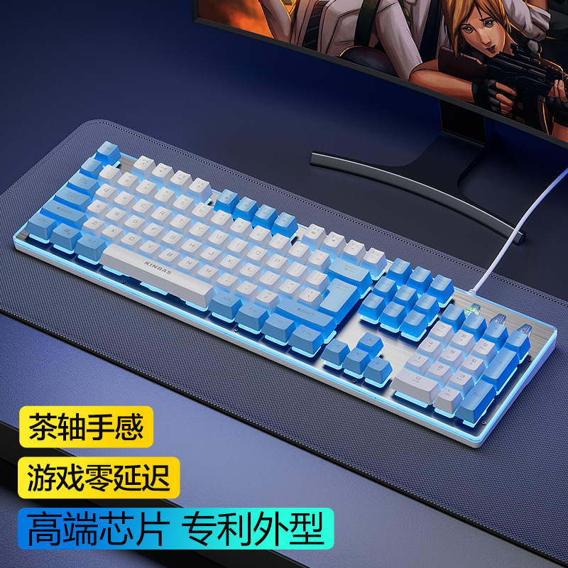 キーボード ラングラー マウス セット メカニカル フィール 有線 ワイヤレス コンピューター ゲーム eスポーツ キーボードとマウス ヘッドセット 3点セット|undefined