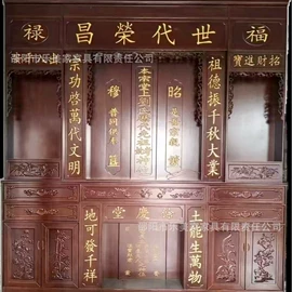全屋定制;定制衣柜;神龛、佛龛