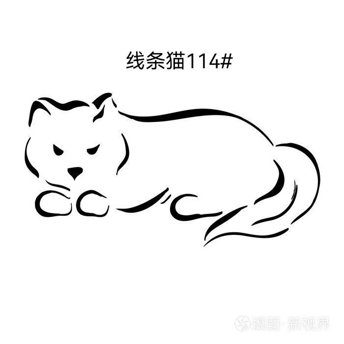 Line Drawing Cat 114 # Replenishment Order Link: Tablet Pc, Portable Digital Device, Lightweight, Shockproof, Simple, Thin, Anti-Drop, Portable.