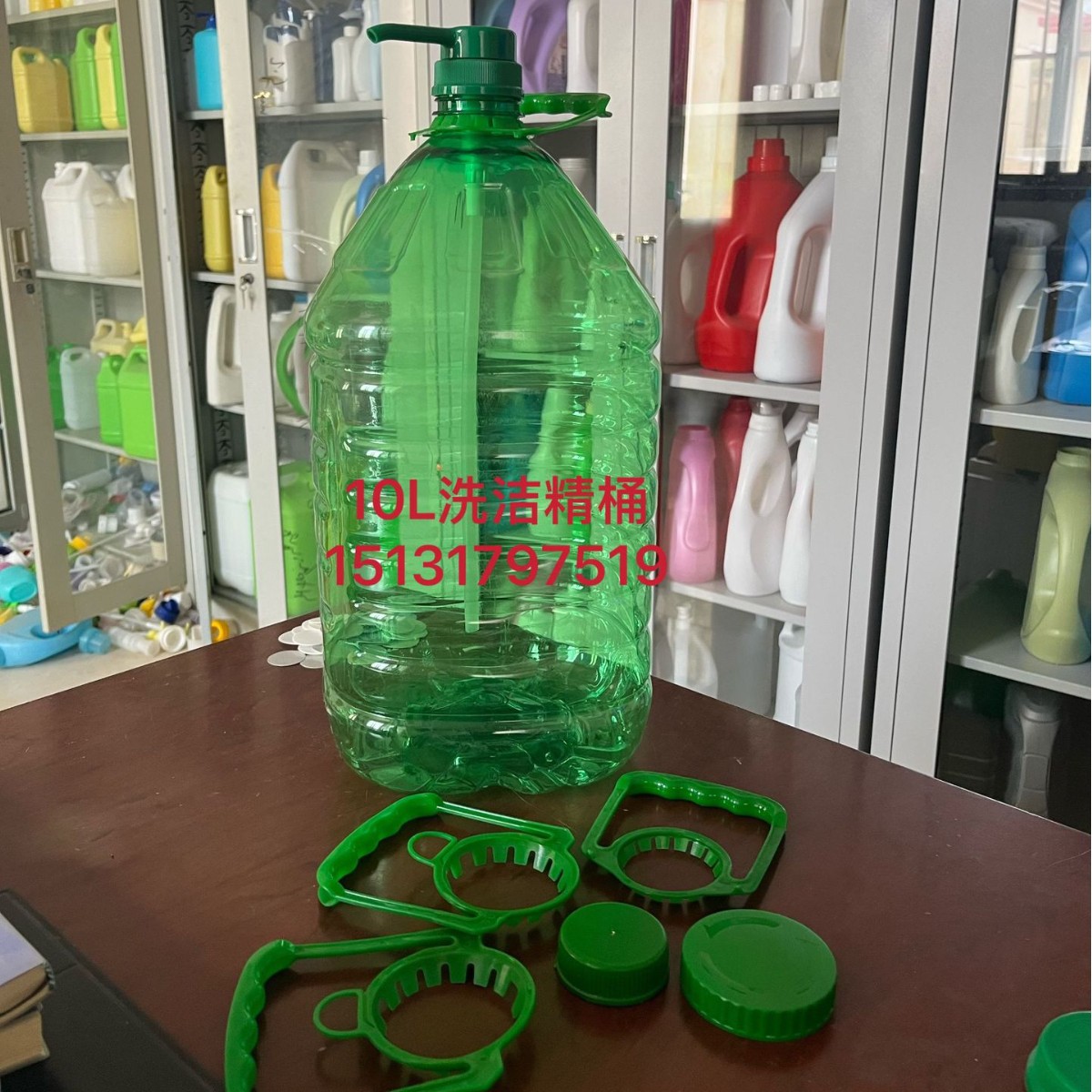 5L10L20LPET洗洁精桶 厂家生产直销聚酯洗洁精桶 各种容量 现货