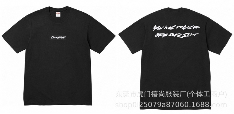 クロスボーダー 25ss アメリカントレンド Supreme ハイバージョン レタープリント ラウンドネック 半袖 ユニセックス ゆったり カジュアル Tシャツ|undefined