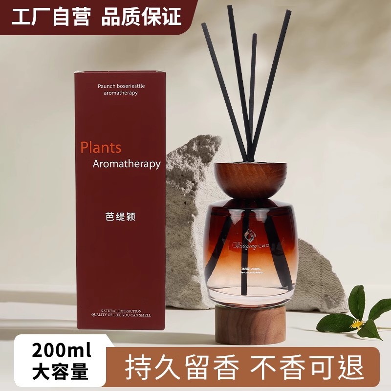 Batying Big Belly Bottle Ebony Agarwood Essential Oil Fireless Aromatherapy Home Long-Lasting Fragrance Toilet Bedroom Fresh Air