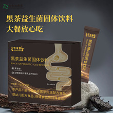 �ڲ����������w��ϼ��ܲ��OEM���������������ۄ��w�������l