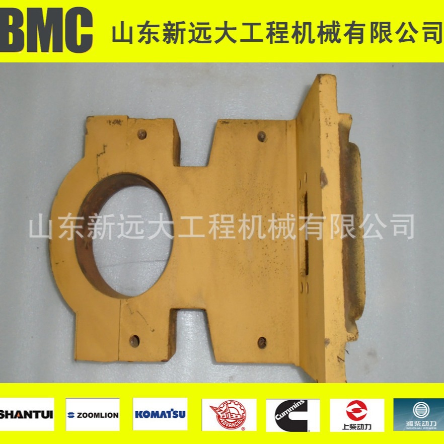 山推推土机配件支座罗盖16l-80-00003 sd16推土机配件 湿地推土机