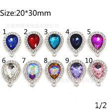 20*30mmn ���y�pɫˮ�β���������������diyЬ��ñ���Ʒ���