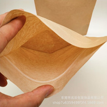 ȫｵţƤ PLA朽ʳƷԷbMØӲӡ