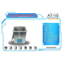 ������������ϴ�C���I���������ģ�����������ϴ�^�Vѭ�h