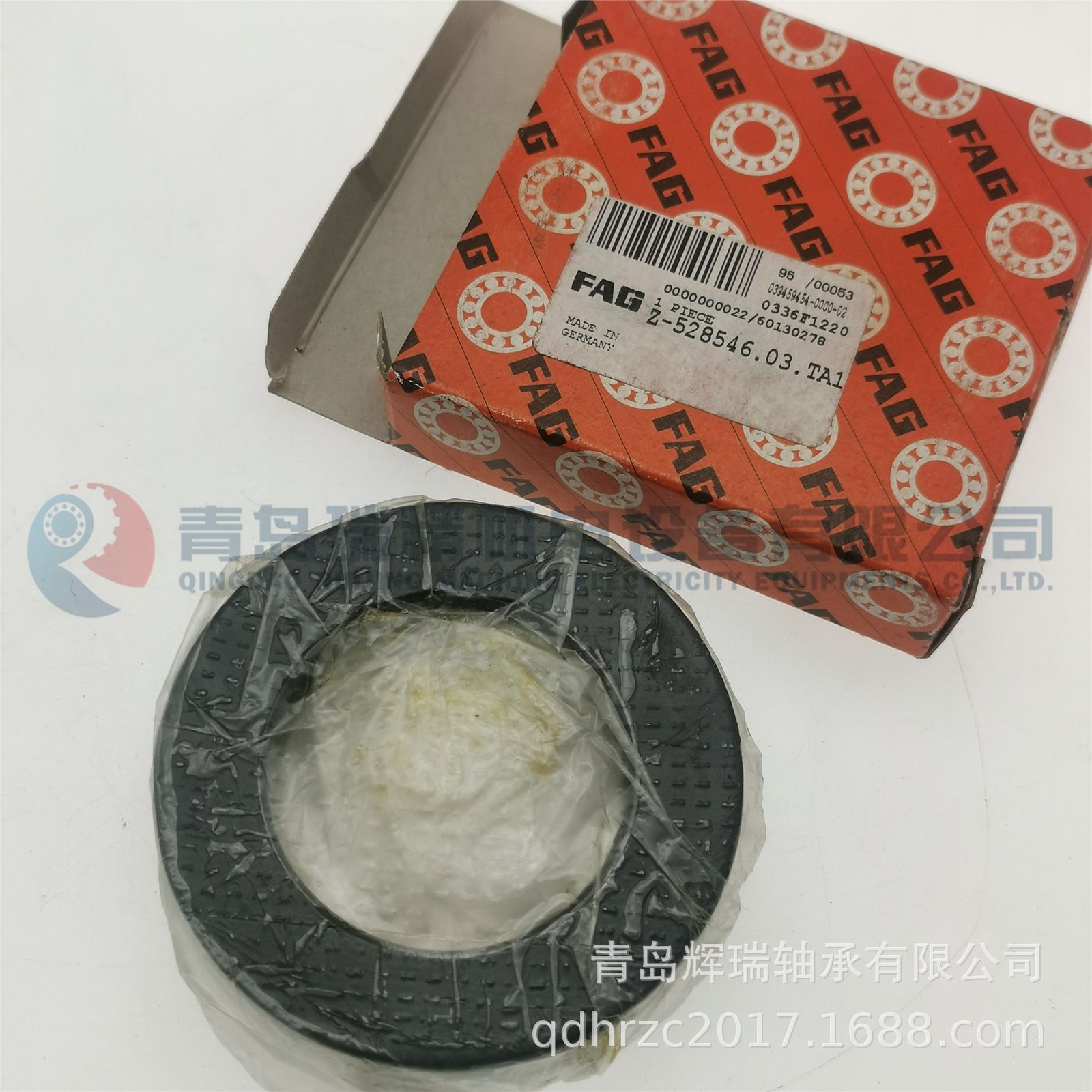 FAG Z-528546.03.TA1 (2).jpg