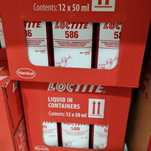 ������̩586�ܷ⽺LOCTITE586Һ�����ϴ��ܵ���ѹ��������������