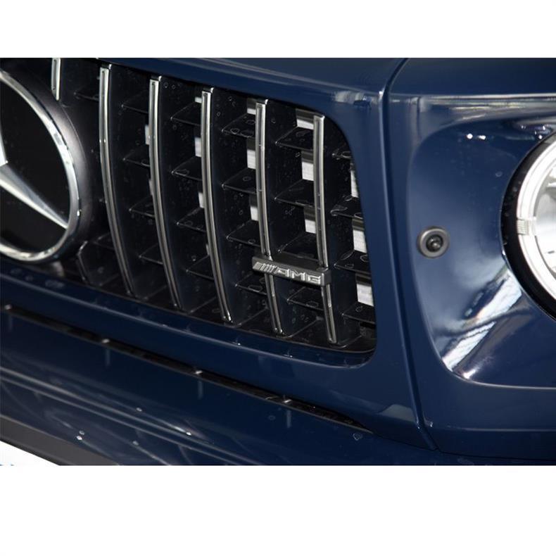 Suitable for Mercedes-Benz G-Class G63, new AMG front grille emblem, modified car emblem, Brabus front grille emblem