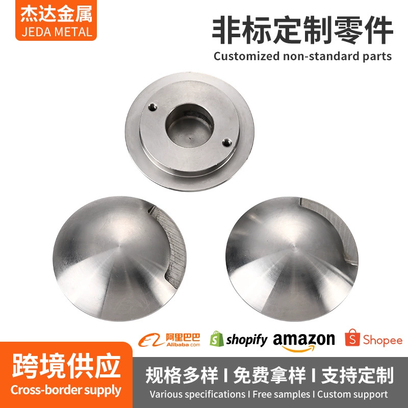 Трансграничная авиационная и морская обработка деталей из нержавеющей стали на станках с ЧПУ. Обработка нестандартных деталей из алюминиевого сплава на станках с ЧПУ.