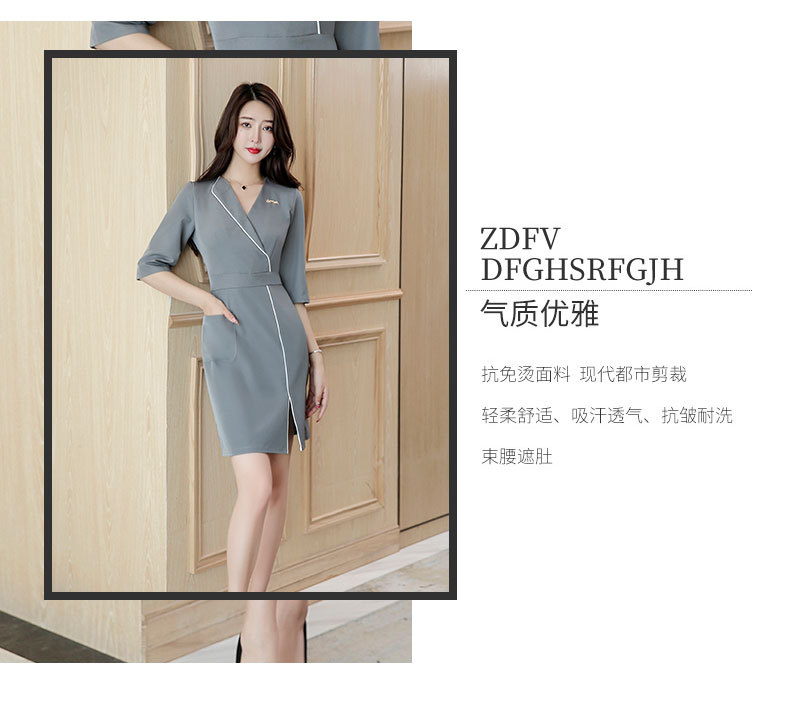 Clothes_04.jpg