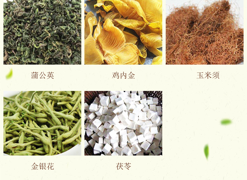 石清茶_08.jpg