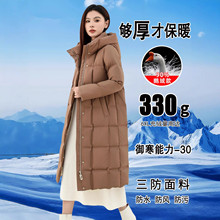 正品高档鹅绒羽绒服女长款2025冬季新款时尚中年妈妈加厚防寒外套