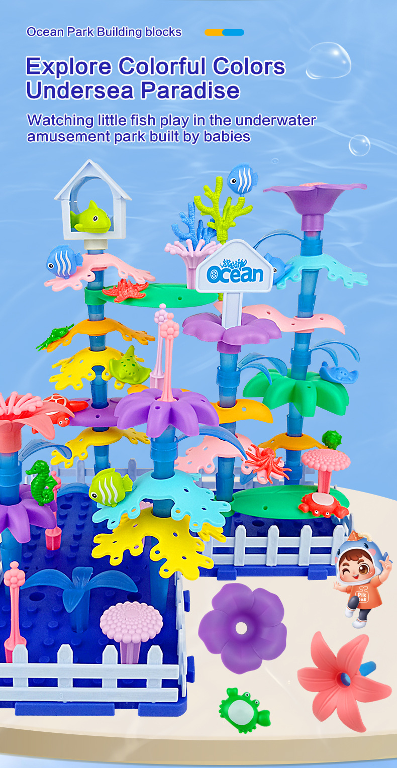 英文-海底乐园积木拼搭_05.jpg
