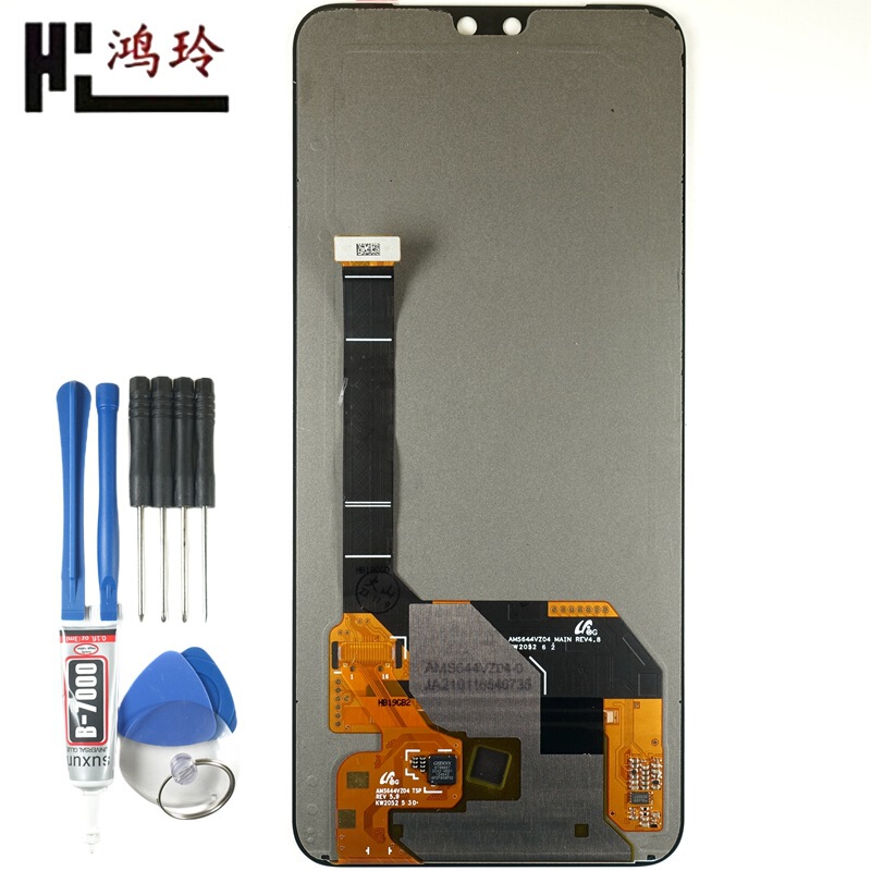 Hongling Original Vivo S9 Mobile Phone Display Screen S10pro Inside and Outside Screen S12 Touch Screen TFT Assembly