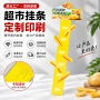 定制宣传展示广告挂条
