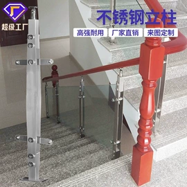 防护栏;楼梯及配件;钢格板