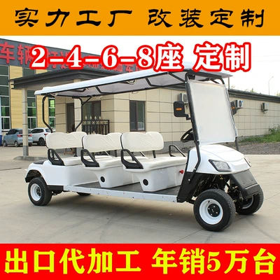 Elektrik qolf avtomobilləri Park Patrol Sightseeing Vehicle - 6-seats-customized-deposit