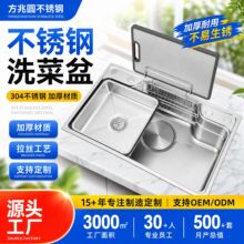 工程定 制304不锈钢水槽酒店食堂厨房洗菜盆单双槽加厚拉丝洗碗池