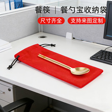 �tɫ�q�������ռ{�� ���K�����޲��ռ{�� �;����������ɾo���b��