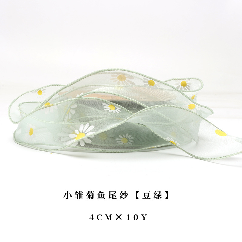 Margarita fishtail hilo cinta gasa cinta flor material de embalaje malla caja de regalo embalaje DIY materiales al por mayor