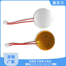 S늼ӟṩ늟Ƭpi늟ĤxݰlƬ{