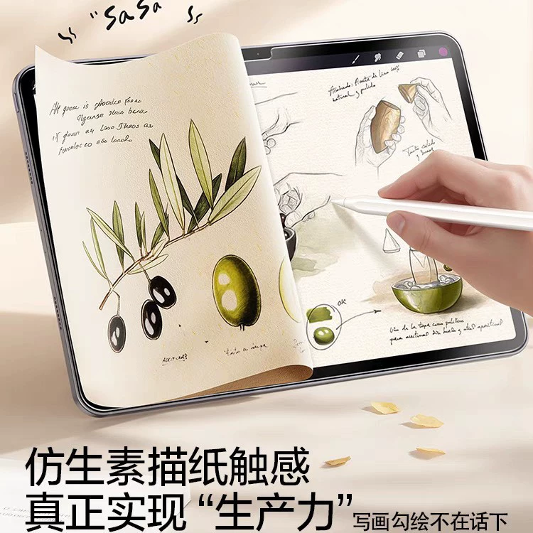 Xiaomi, совместимый планшет ноутбук, огнеупорный экран, маска для лица, Redmi