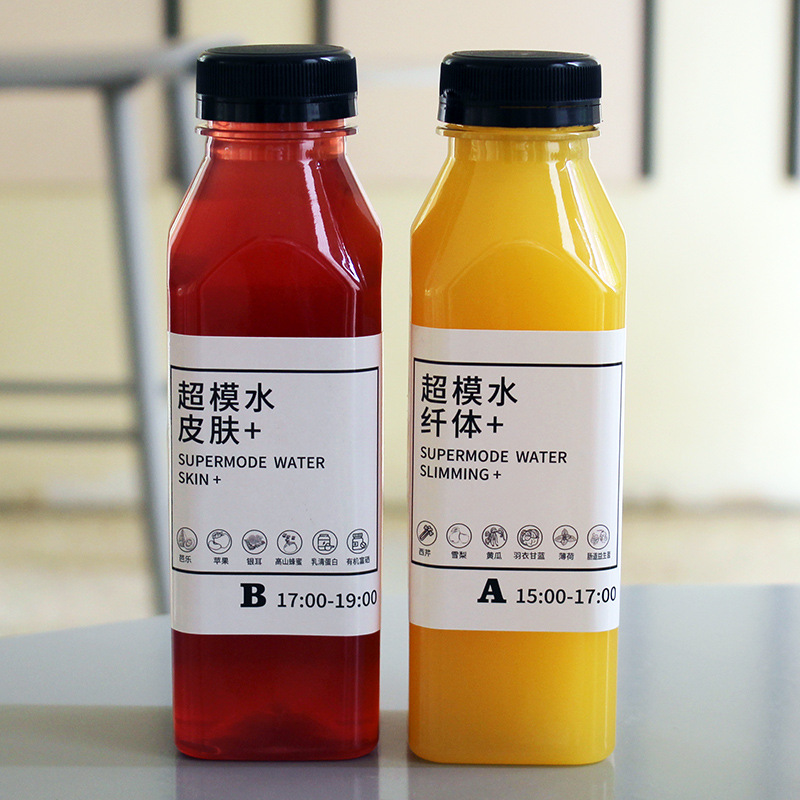 Botella de jugo de frutas y verduras en ayuno ligero, botella de agua supermodelo, botella de bebida desechable, taza de plástico recién exprimido PET, taza de té con leche