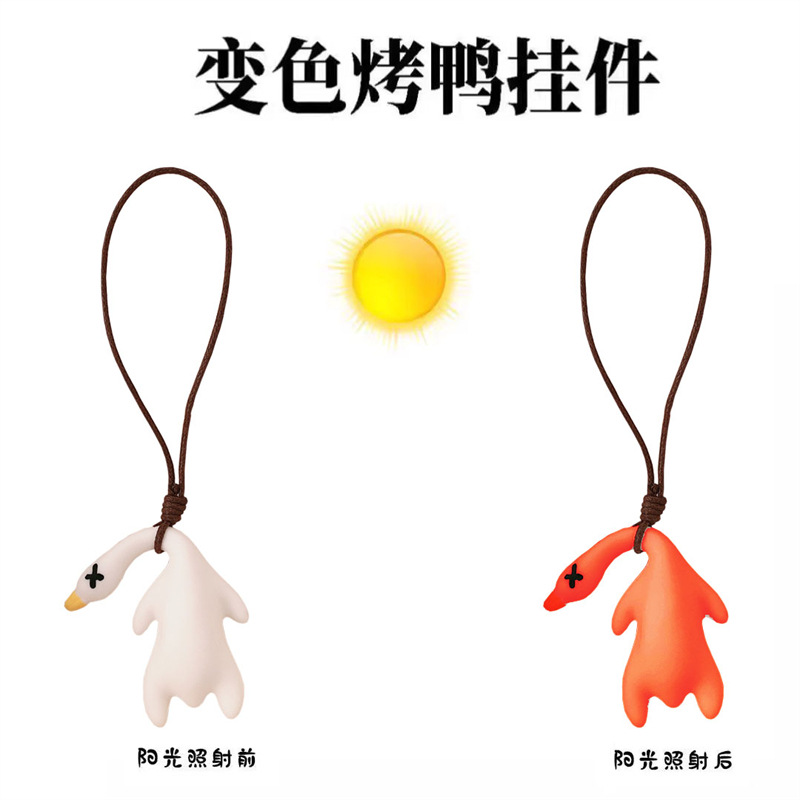 Pato asado que cambia de color Pato protector solar 2025 nuevo colgante de bolsa que cambia de color