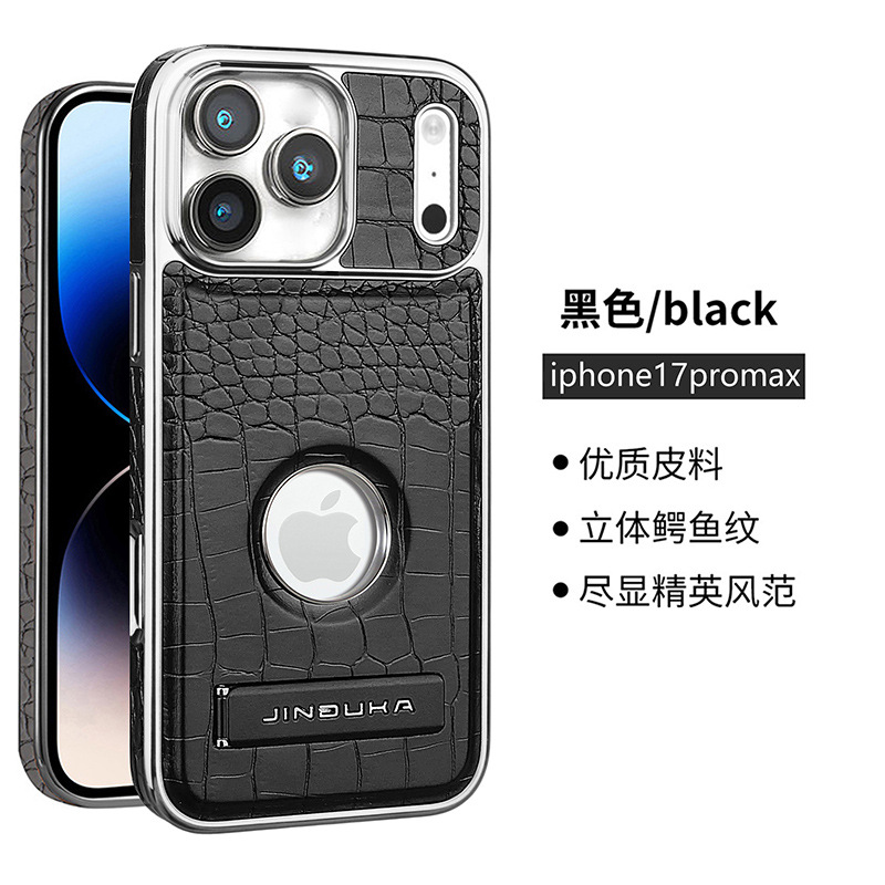 Ốp lưng da vân cá sấu cao cấp cho iPhone 16/17 Pro Max, có chân đế và hỗ trợ sạc không dây từ tính — đen, màu xanh, màu nâu nhạt, nâu sẫm