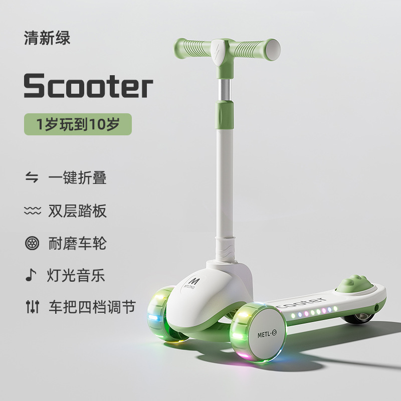 Scooter para niños al por mayor 1 - 3 - 6 años de edad para niños varones patinantes pueden montarse scooter plegable coche de juguete