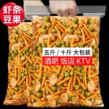 ɢ�b�r�l�����ඹ�Q�������r�l�������l��偵�ktv�ưɔ[��С��ʳ