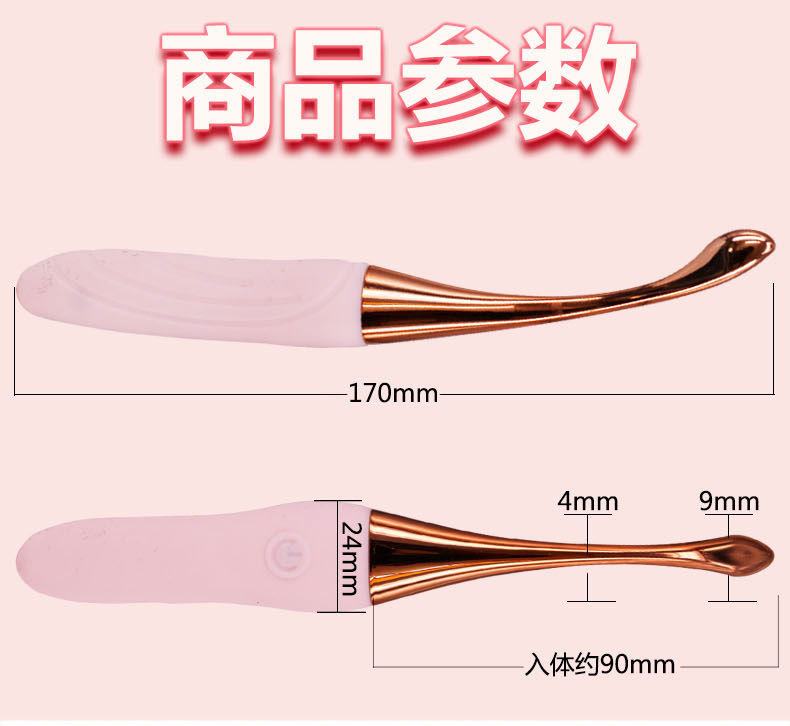Retractable Silicone Anal Plug with Prostate Massager, Button Control, Pink Three-Head Set — detail image 12